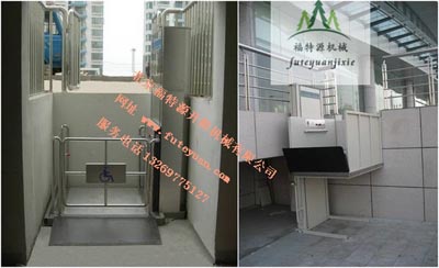 導軌式殘疾人升降機 導軌式殘疾人升降機