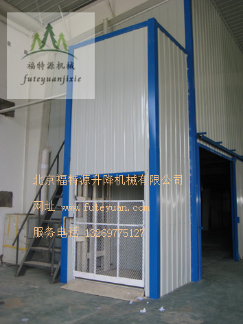 橋廂式升降平臺(tái) 橋廂式升降平臺(tái)