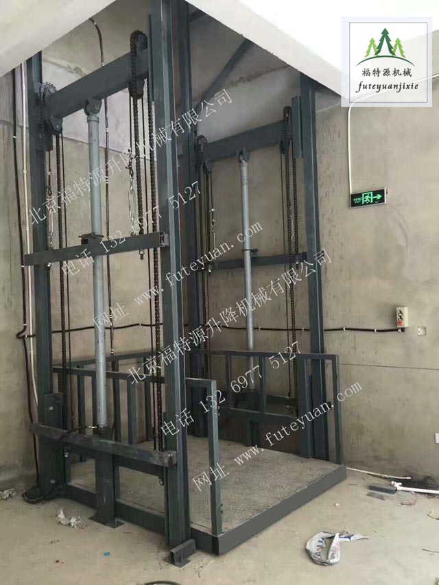 橋廂式升降平臺(tái) 橋廂式升降平臺(tái)