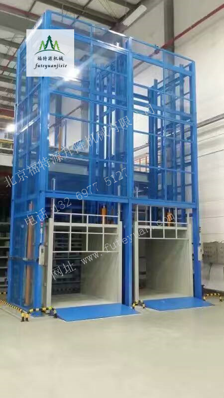 橋廂式升降平臺(tái) 橋廂式升降平臺(tái)